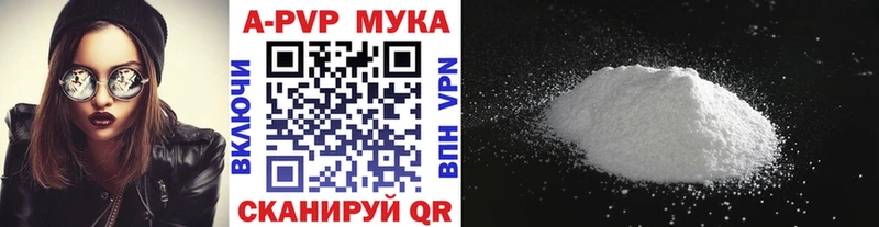 Купить закладку АМФ Конопля СОЛЬ ГАШ Меф мяу мяу Галлюциногенные грибы КОКАИН Нарьян-Мар