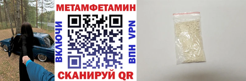 АМФ 98%  Купить где  Нарьян-Мар 