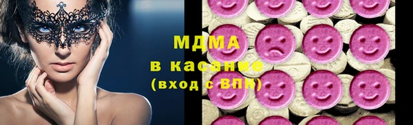 трава Балабаново