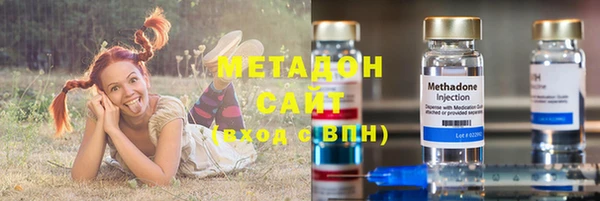 соль курить ск Белоозёрский