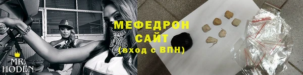 jwh Баксан
