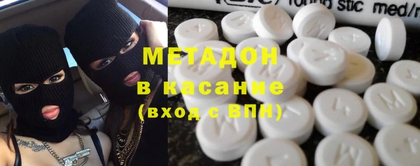 герыч Балахна