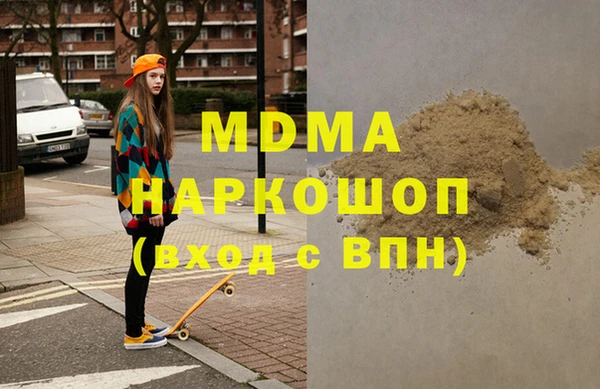 твердый Аркадак