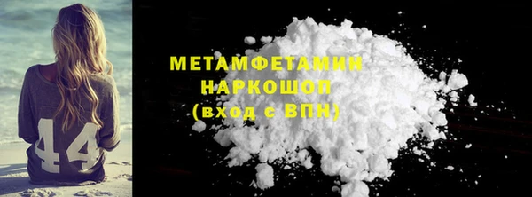 jwh Баксан