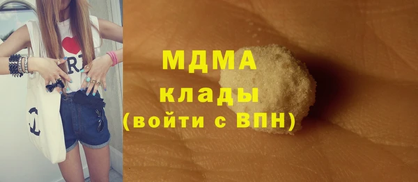 трава Балабаново