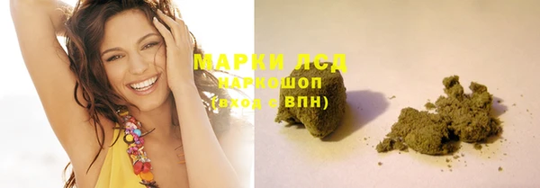трава Балабаново