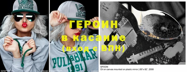 jwh Баксан