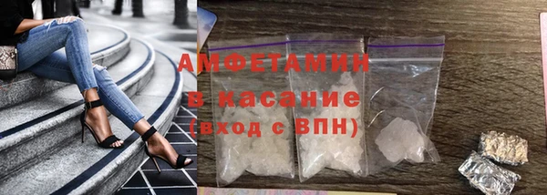 jwh Баксан