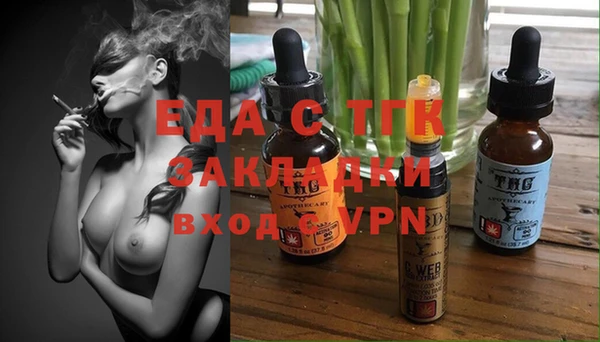 jwh Баксан
