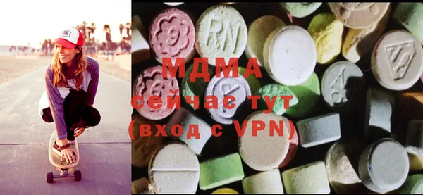 герыч Балахна