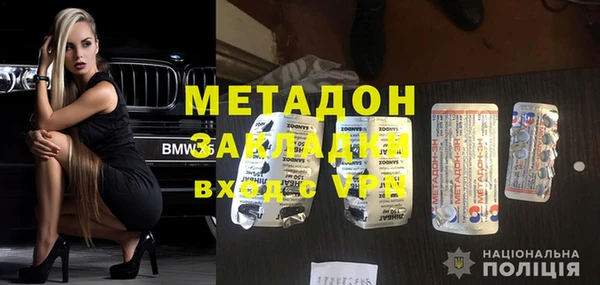 трава Балабаново
