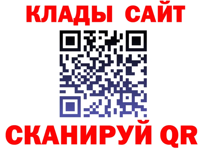 ЭКСТАЗИ Cube зеркало shop omg Нарьян-Мар