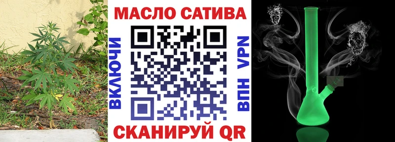 Купить закладки  Нарьян-Мар  Дистиллят ТГК вейп 